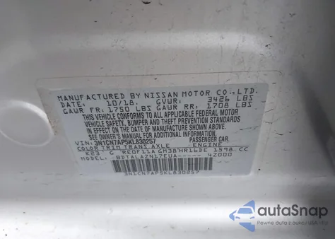 2019 Nissan Versa 1.6 S+ из США, поврежденный, VIN 3N1CN7AP5KL830257